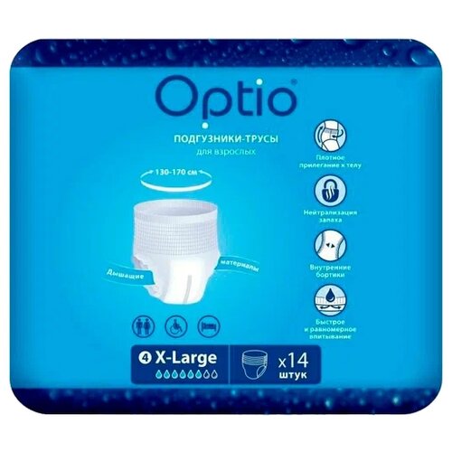     Optio  , XL, 6 , 130-170 , 14 .  -     , -  