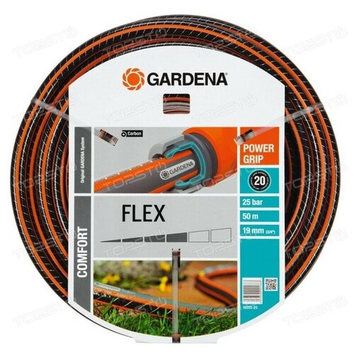   Gardena FLEX 13  (1/2