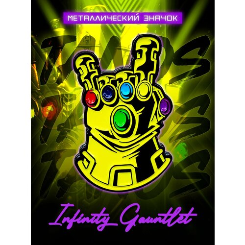       The Infinity Gauntlet 30   -     , -  