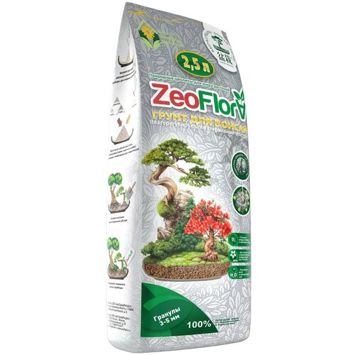      ZEOFLORA , 2,5   -     , -,   