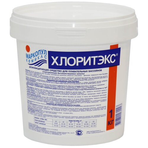 ���� ������� ��� �������� �������� ������� ���������, 1 ��