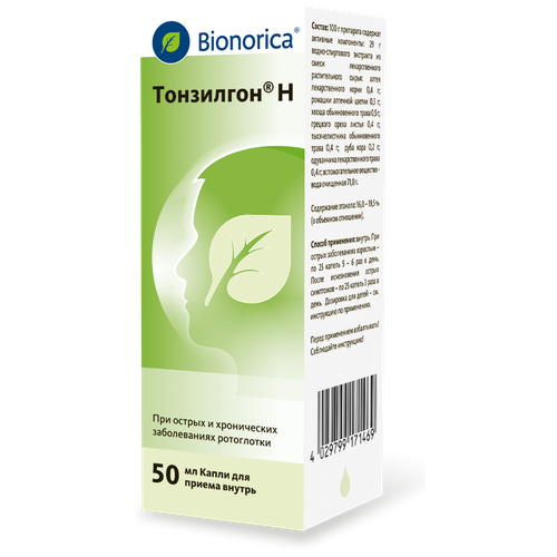 ���� ��������� � ����� �/��. ������, 50 ��