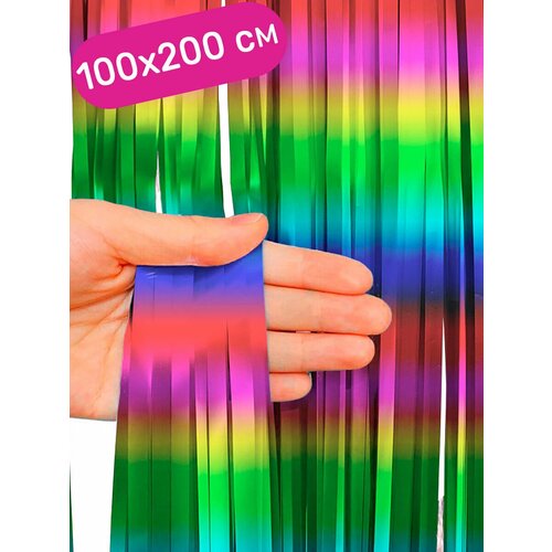 ���� ������ ������� �������������� ������������, 100�200 ��