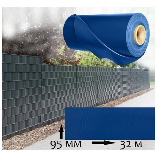 ���� ����� �������� Wallu, ��� 3D � 2D ����������, �����, 95�� � 32����� (3,04 �. ��) � ��������