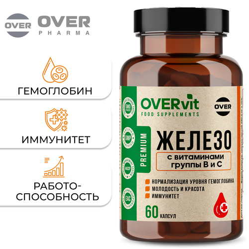 ���� ������ � ���������� ������ � � �, ��� ��������� �����������, ����������, 60 ������