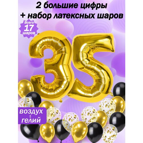    :  35  +  5,  5,  5  -     , -  