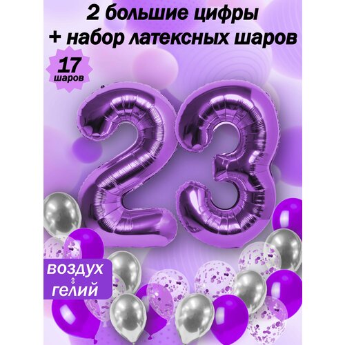    :  23  +  5,  5,  5  -     , -  