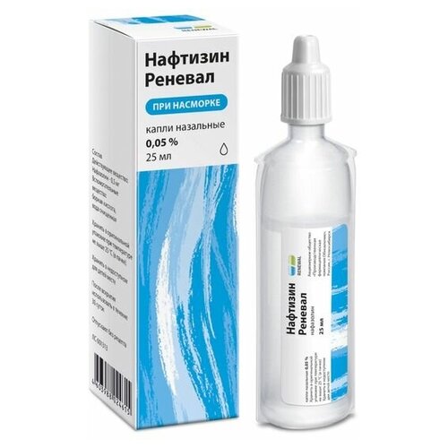 ���� �������� ����� ���. (��-���), 0.05%, 25 ��