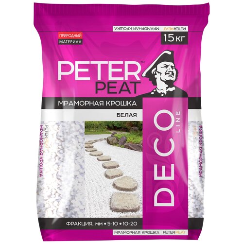    Peter Peat Deco Line  10-20 , 15 