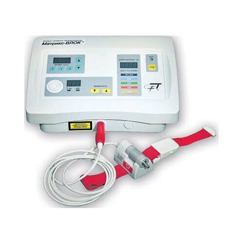 ���� ������� ���� ��� ������������� ��������� ��������� ����� + ������� �� ���� 635-2 + ����-01 �������� ����������� 10 ��.