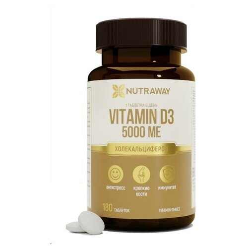 ���� ������� �3 5000 �� 180 �������� NUTRAWAY