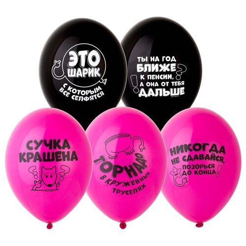 ���� ��������� ���� ��������� Riota ����������� ��� ��, �������, 36 ��, ����� 5 ��