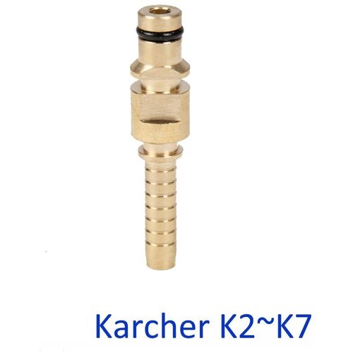     KARCHER, , DN06  -     , -  