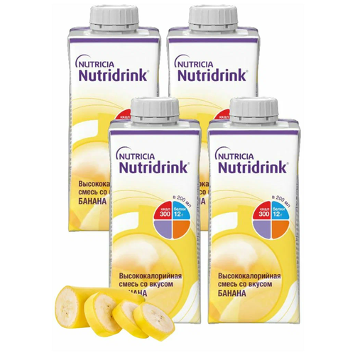 ���� Nutridrink (Nutricia) ��� ������������ �������, ������� � ������������, 200 ��, �����, 4 ��.