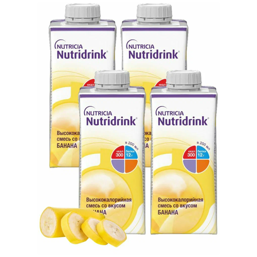   Nutridrink (Nutricia)   ,   , 200 , , 4 .  -     , -  