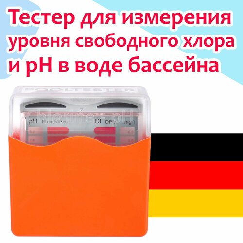 ���� ������ ��� ��������� ������ ���������� ����� � pH � ���� �������� - Lovibond, ��������