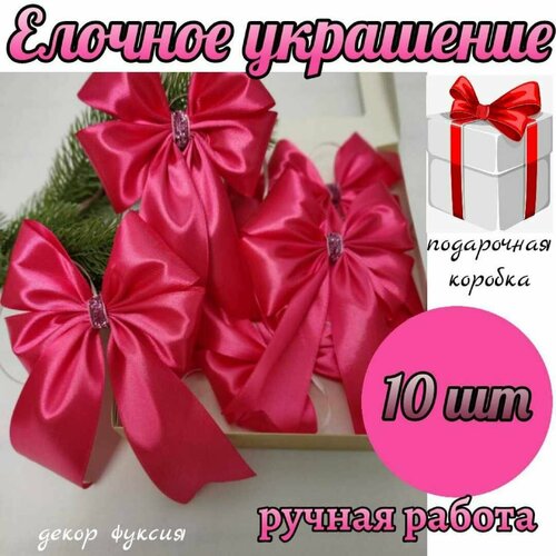 ���� ������� ���������, ����� ������� �� ���� 10 ��, ���� ������� ����