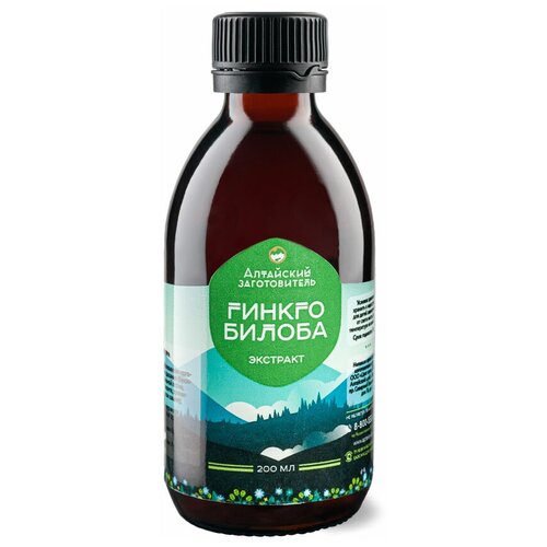 ���� �������� ����� ������� ������ ������ - �������� ���������� ������ �������������, 200 ��