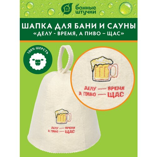 ���� ����� ��� ���� � ����� � �������� 