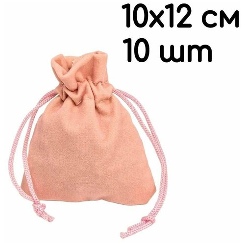 ���� ������� ���������� ��������� ���������� 10�12 �� ��� ��������, ��� ���������, �������� 10 ��.