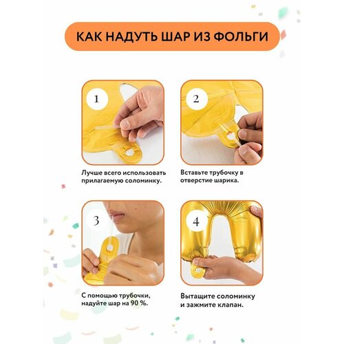 ���� ��������� ��� �������������� ������� ��� ��������, ���� �� ��������, ����� ���� 89 ��, ������