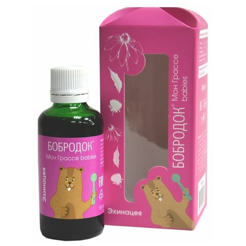 ���� �������� ��� ������ babies ��������, 50 �� / ������-���