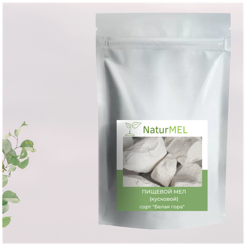 ���� ������� ��� ������ ���� - ������������ ����� ���� (550 ��)