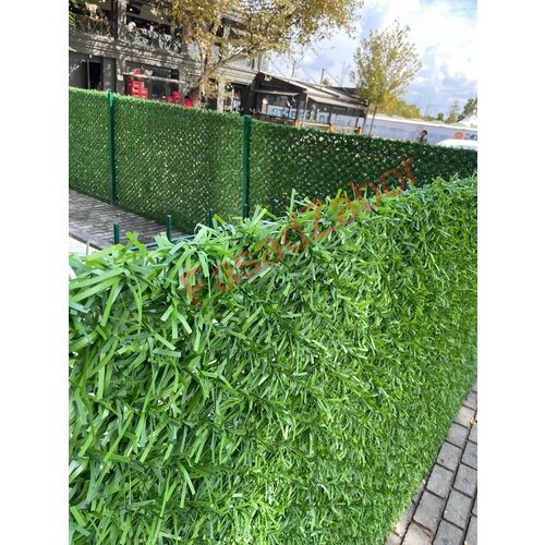       Grass Fence  Fasadzabor 1/10  -     , -  