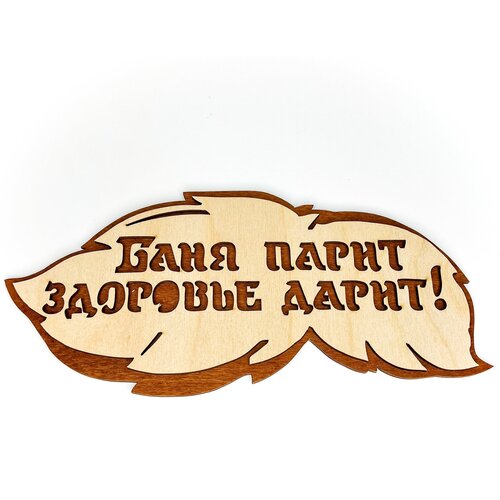 ���� �������� ��� ���� � ����� �� ������ �� �����, ����� ��� ���� � �������� ���� ����� �������� �����!