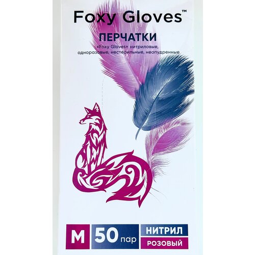        Foxy Gloves   M 50  100   -     , -  