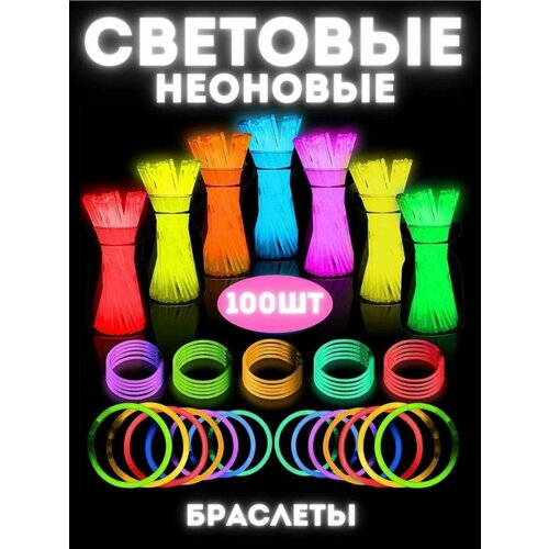 ���� �������� ���������� ��������-������� 50 � 100 ����