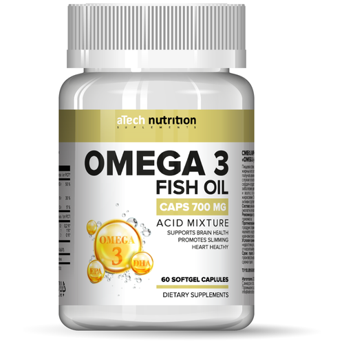   Omega 3 . ., 0.7 , 60 .  -     , -  