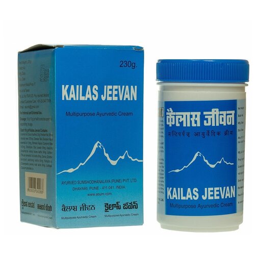   KAILAS JEEVAN ( ) - ), 230   -     , -  