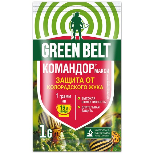   Green Belt c      , 1 , 1   -     , -,   