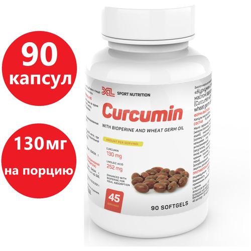      XL Curcumin with bioperine, 90 ,       , 130     -     , -  