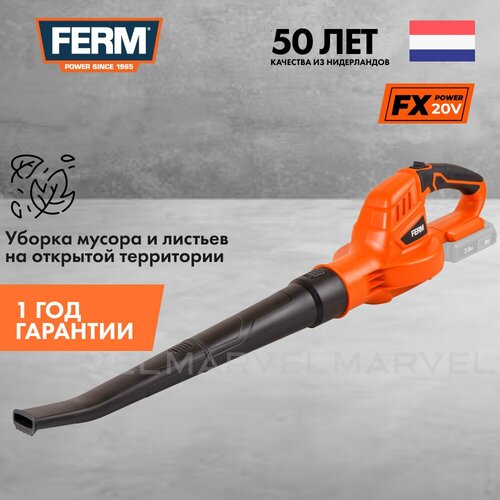     Ferm FX Power LBM1012, 20   -     , -,   