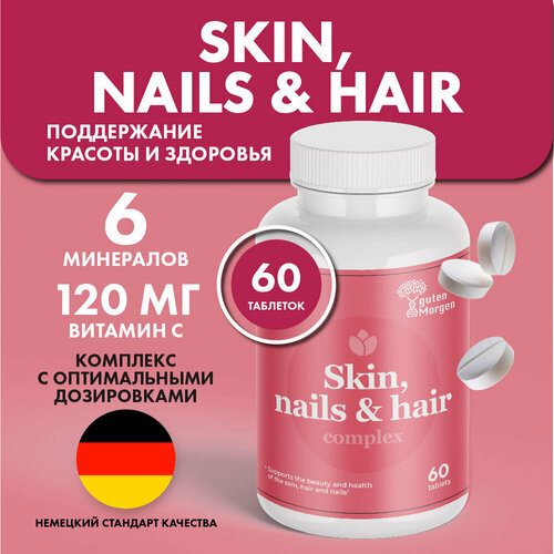 ���� �������� ��� ����� ���� � ������, ������� �������� ��� �������