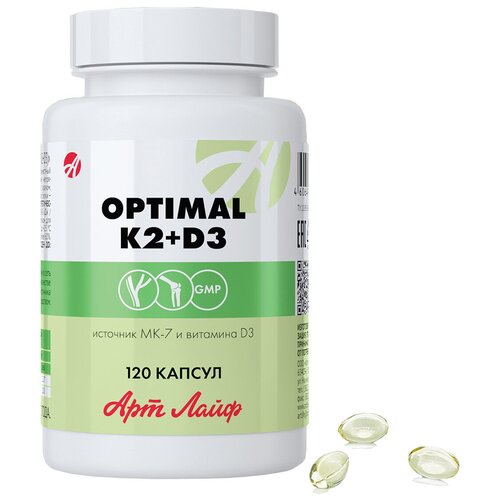 ���� ������� �2+�3 ����., 80 ��, 59 �, 120 ��.