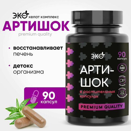 ���� ������� �������� � �������� 90 ��, ������� ������� ��� ������, �����������, �������� �����������, ��� ������ ���������