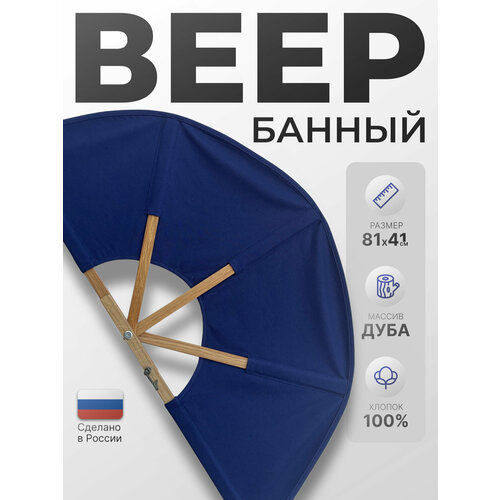 ���� ���� ������� ��� ���� � �����, ������ ����, ������ ����, ����� - ����