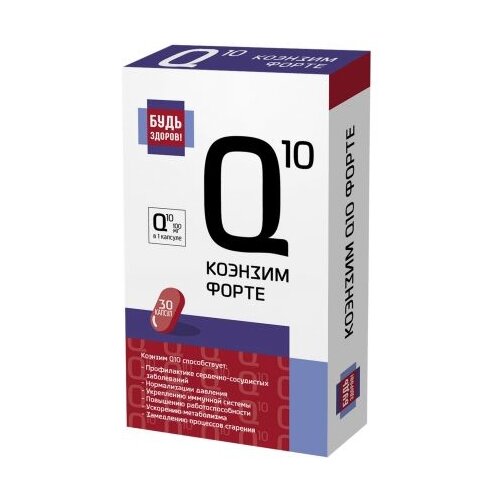 ���� ���� ������! ������� Q10 ����� ����., 100 ��, 39 �, 30 ��.