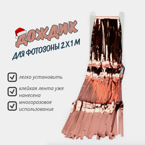 ���� �������� ������������ ������� - ������ ��� ��������� �� ����� ��� � ���� �������� 2 x 1 �