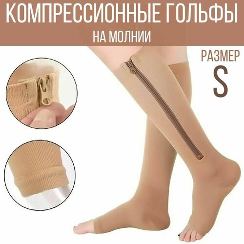 ���� �������������� ������ �������, 1 ����� ����������, 2 ��, ������ S