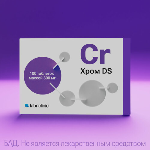 ���� ���� DS, 100 ��������, Labnclinic