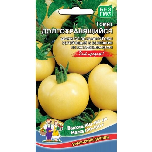 ���� ������ ����� ��������������� 20�� ��� ������� (��������� ������)