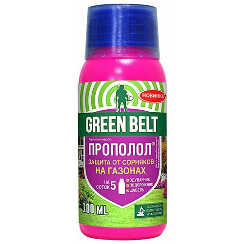        Green Belt  100   -     , -,   