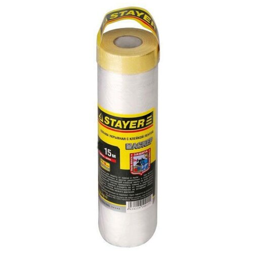   STAYER   STAYER PROFESSIONAL     HDPE 9, 2,715 12255-270-15  -     , -,   