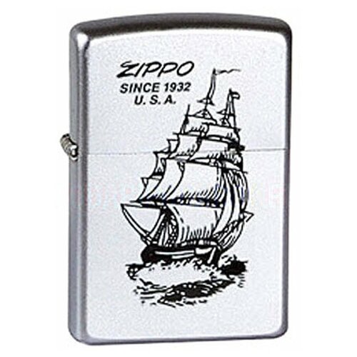   ZIPPO 205 Boat Zippo Since 1932