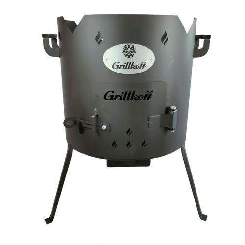    /  Grillkoff   22   2 (537360)  -     , -,   
