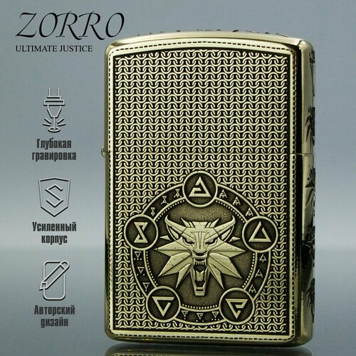     Zorro     -     , -  